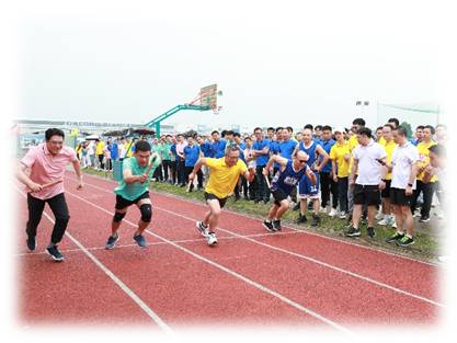 成都第七屆運動會2.jpg