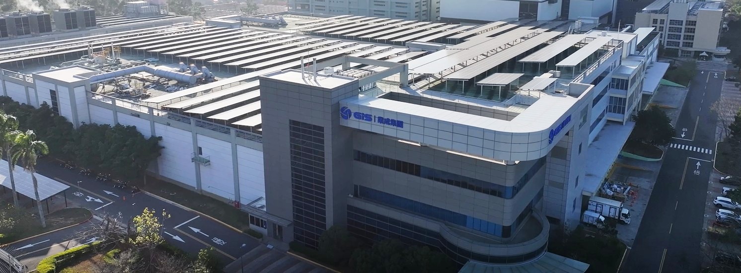 GIS后里廠(屋頂太陽能).jpg GIS后里廠(屋頂太陽能).jpg