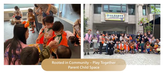 ESG網站 社會共榮2.jpg ESG網站 社會共榮2.jpg