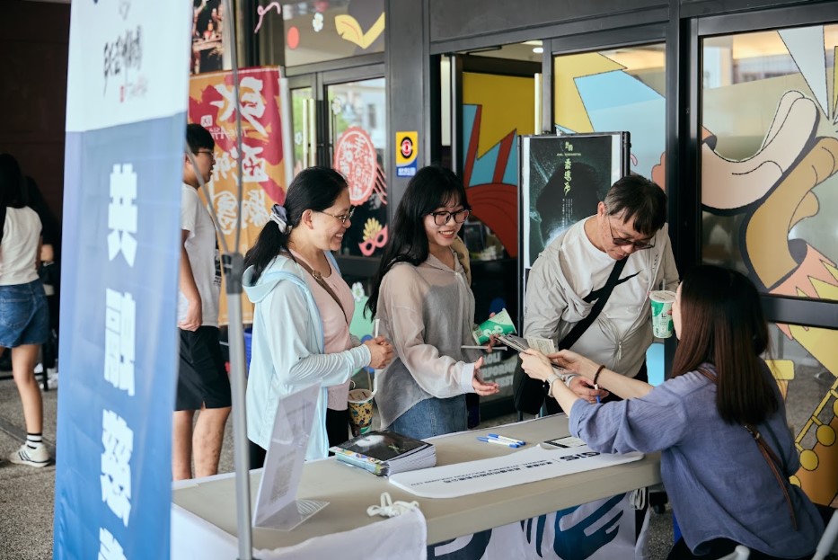 同仁入場.jpg
