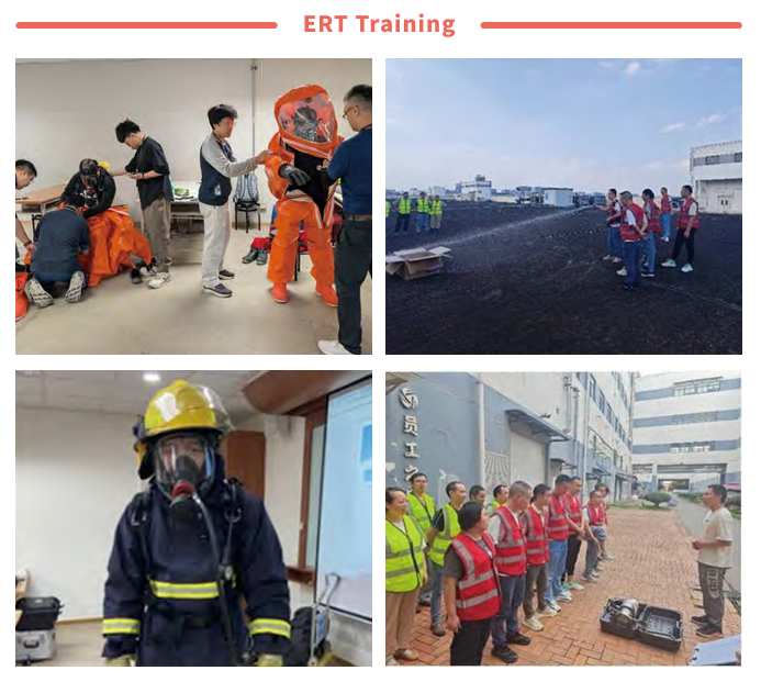 ESG網站-ERT 教育訓練.PNG