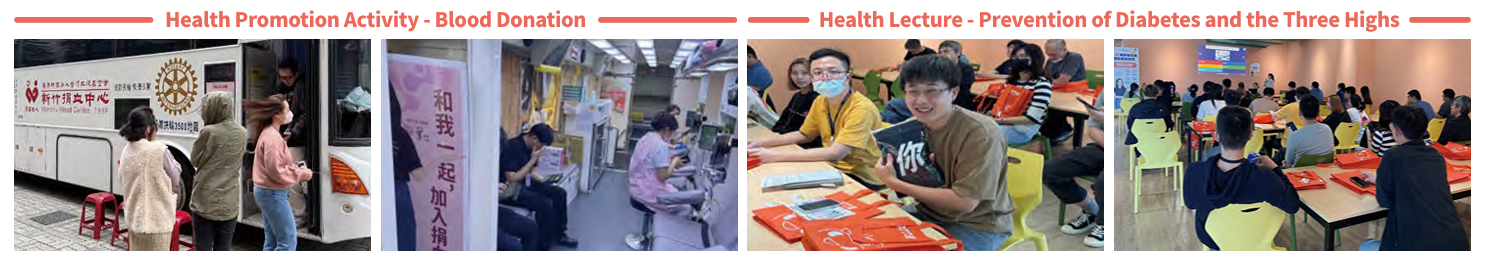 ESG網站-健康促進活動-捐血照片.PNG